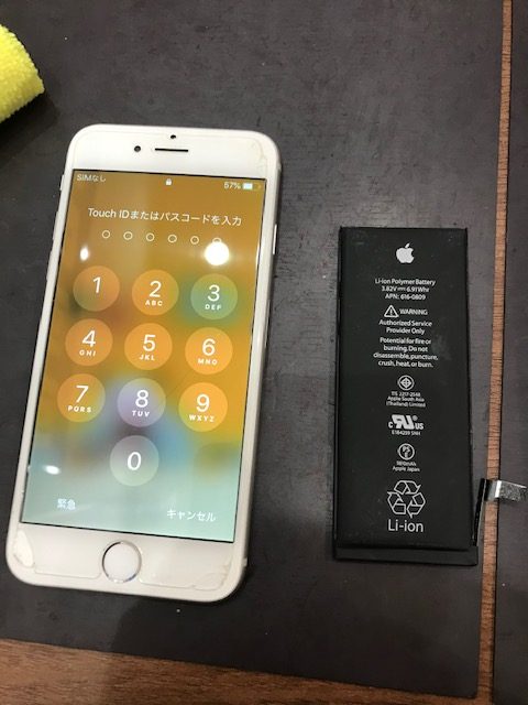 iPhone６バッテリー交換＜名古屋市天白区よりお越しのお客様＞現在閉業中！
