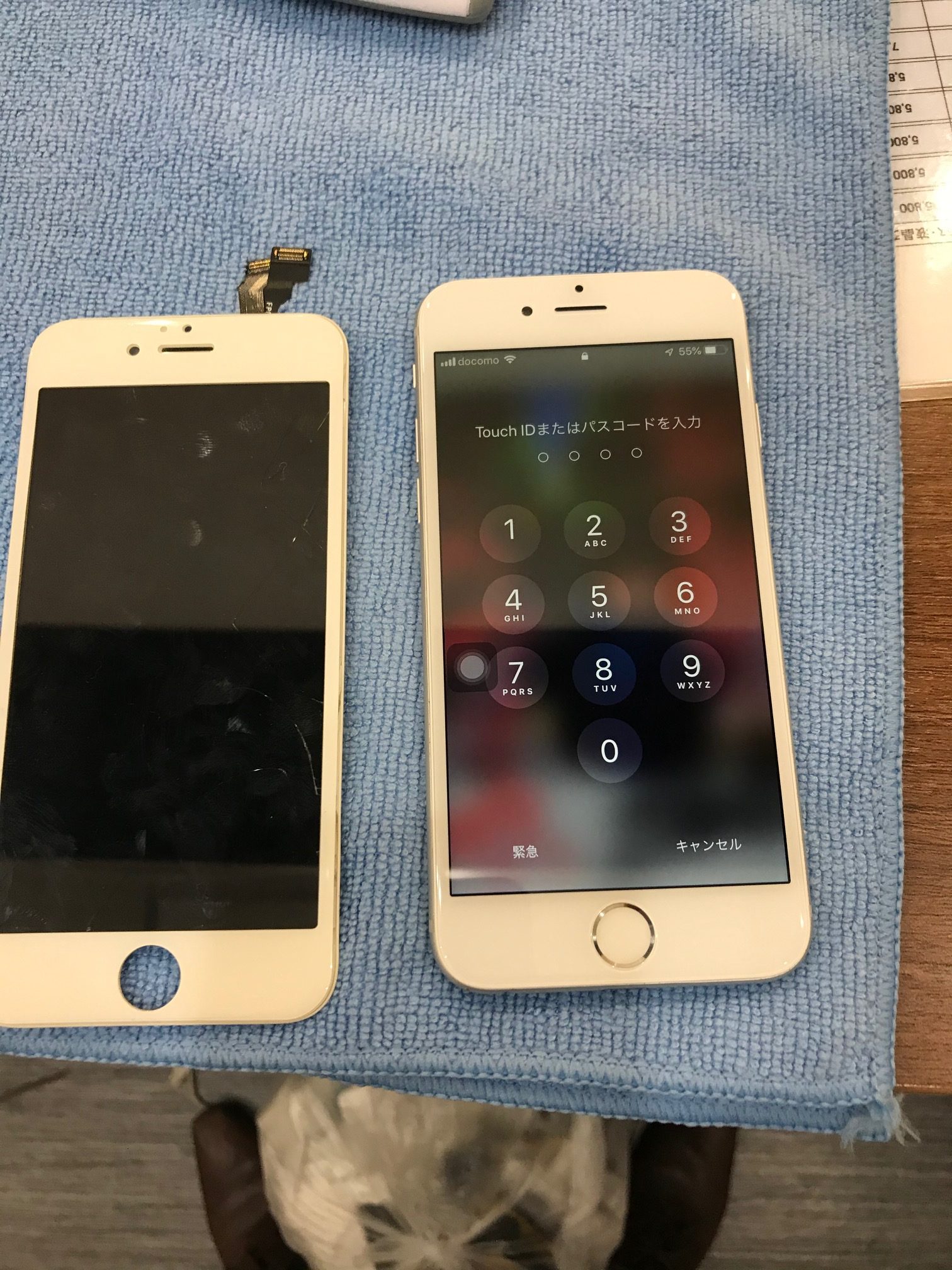 iPhone６画面真っ暗になり修理＜安城市よりお越しのお客様＞