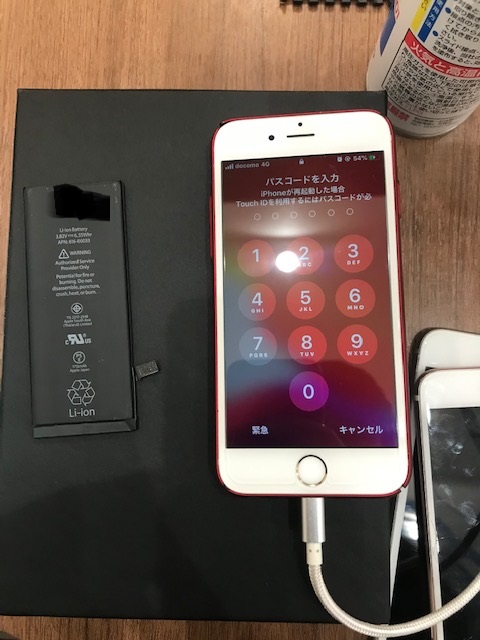 iPhone６Sバッテリー交換＜東海市よりお越しのお客様＞