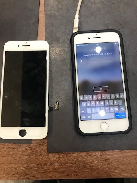 iPhone７画面交換＜緑区よりお越しのお客様＞
