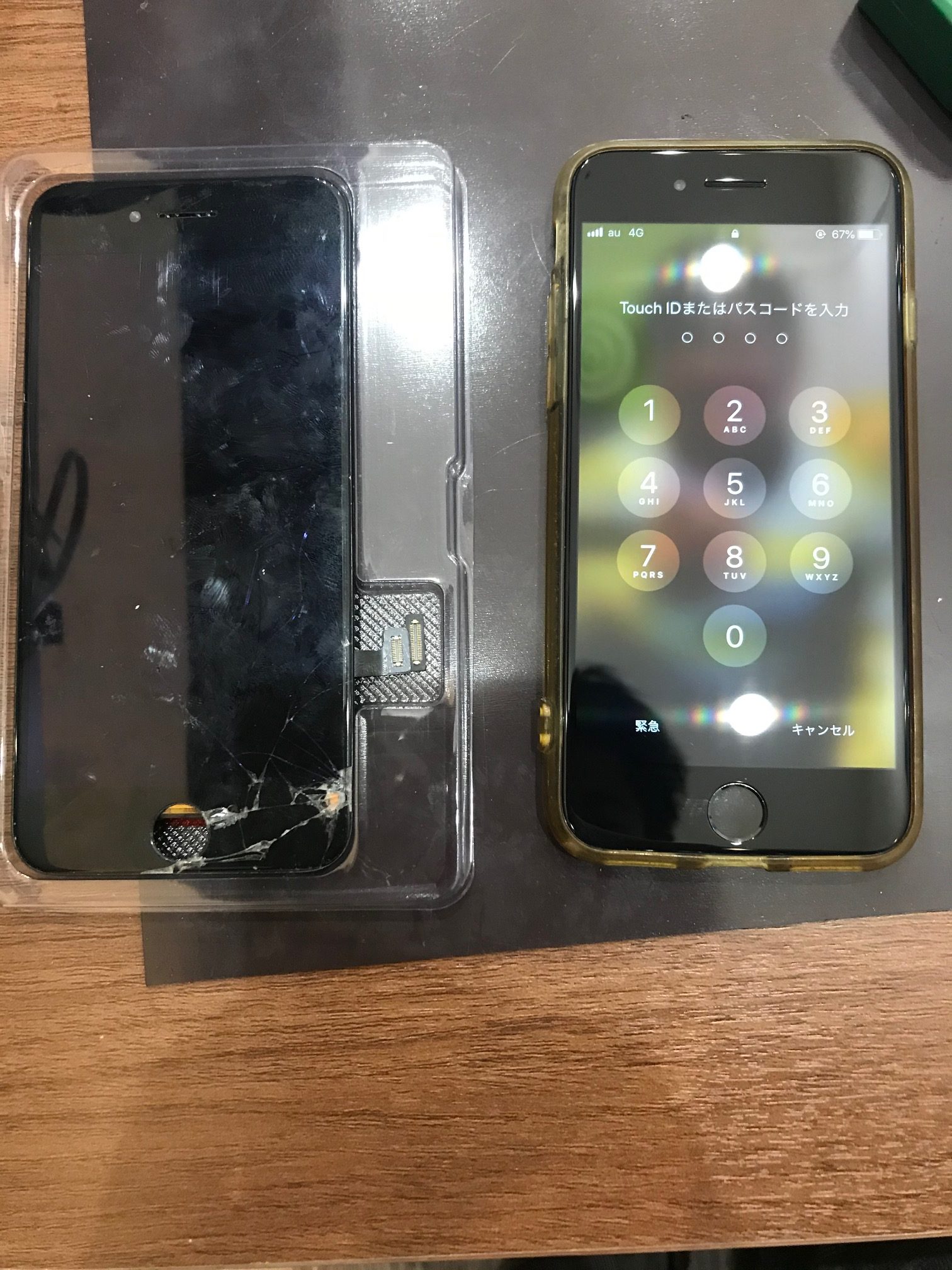 iPhone７画面交換＜緑区よりお越しのお客様＞