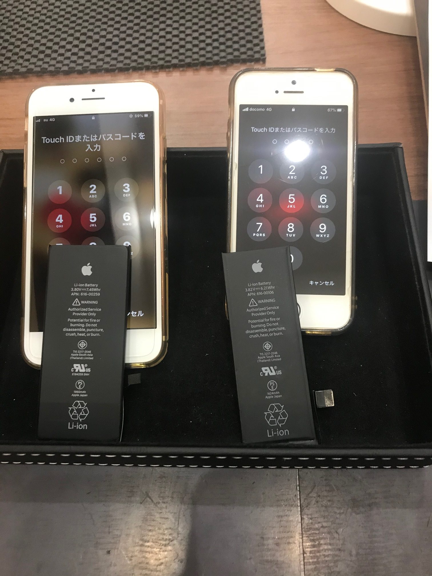 iPhoneSEのバッテリー交換【刈谷市からお越しのお客様】