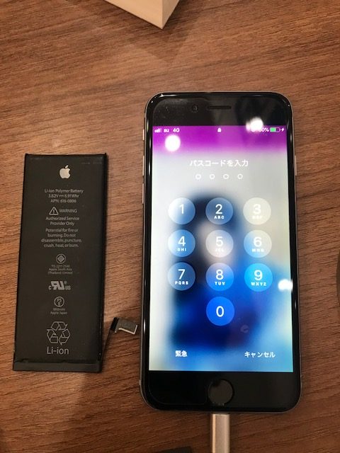 iPhone６バッテリー交換＜刈谷市よりお越しのお客様＞