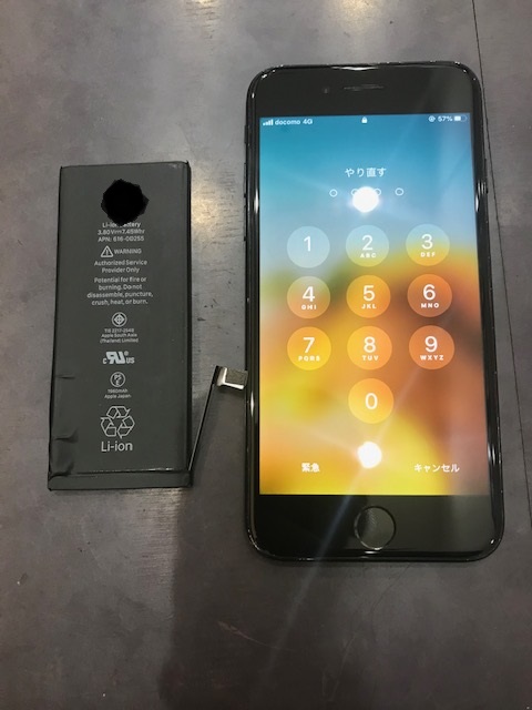 iPhone７バッテリー交換＜豊明市よりお越しのお客様＞