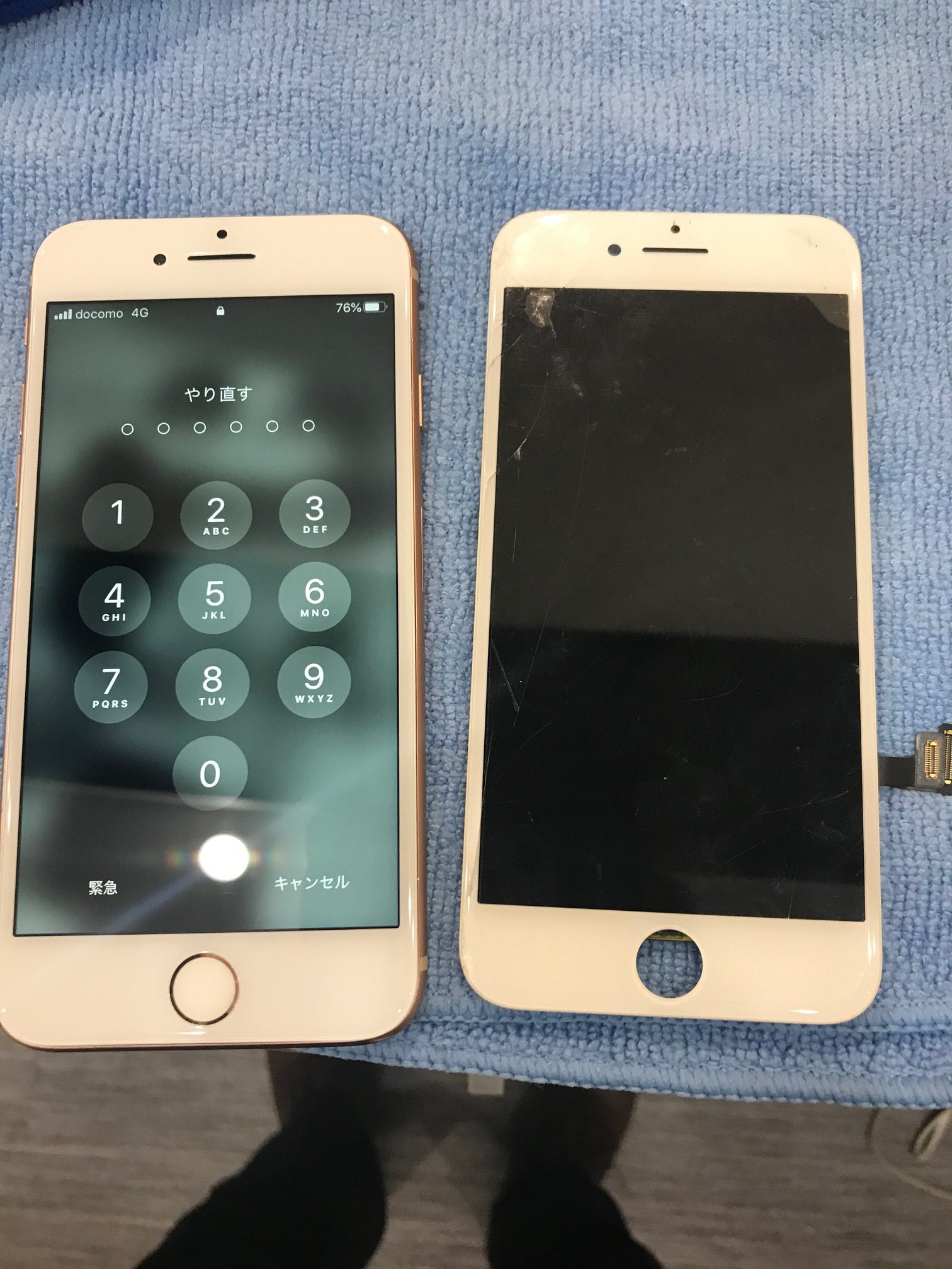 iPhone８画面交換【緑区よりお越しのお客様】