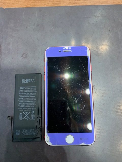 iPhone７バッテリー交換【緑区よりお越しのお客様】