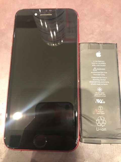 iPhone８バッテリー交換＜名古屋市天白区よりお越しのお客様＞