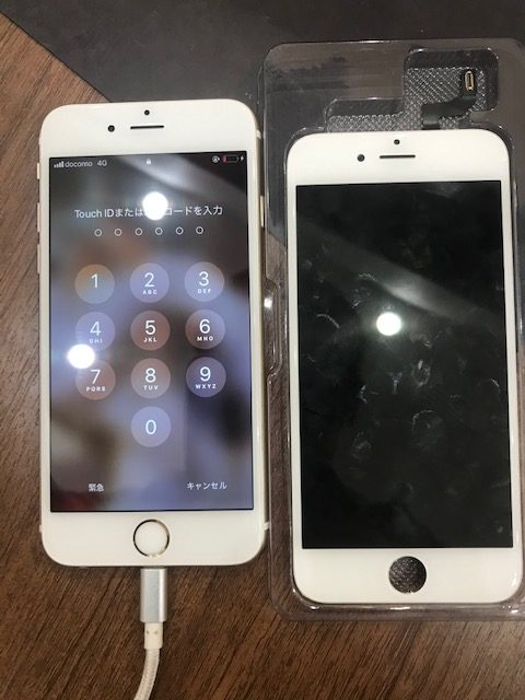 iPhone６S画面交換【名古屋市緑区よりお越しのお客様】