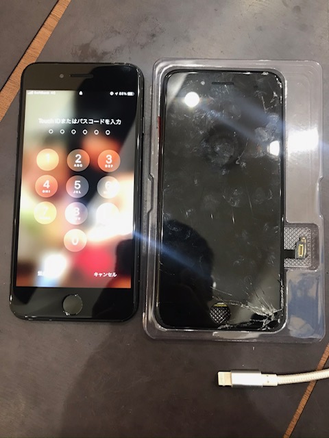 iPhone７画面交換＜名古屋市名東区よりお越しのお客様＞