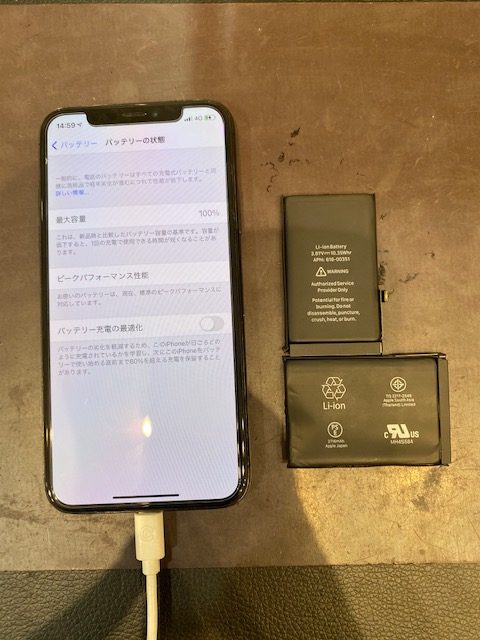 iPhoneXバッテリー交換【知多市よりお越しのお客様】