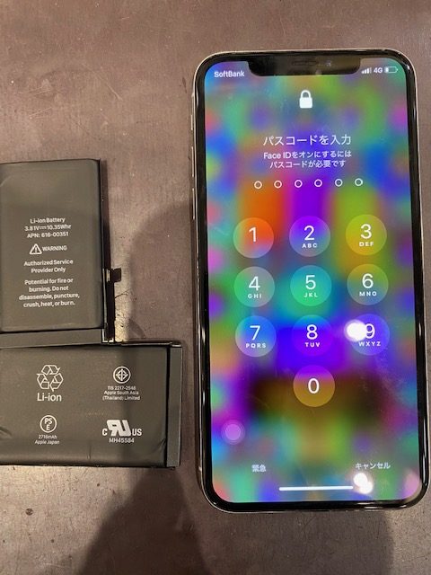 iPhoneXRバッテリー交換【名古屋市緑区よりお越しのお客様】