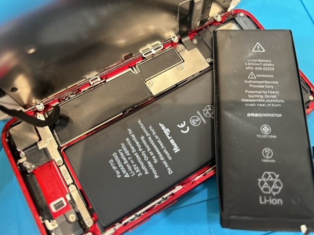 【大高店】iPhoneの豆知識💡