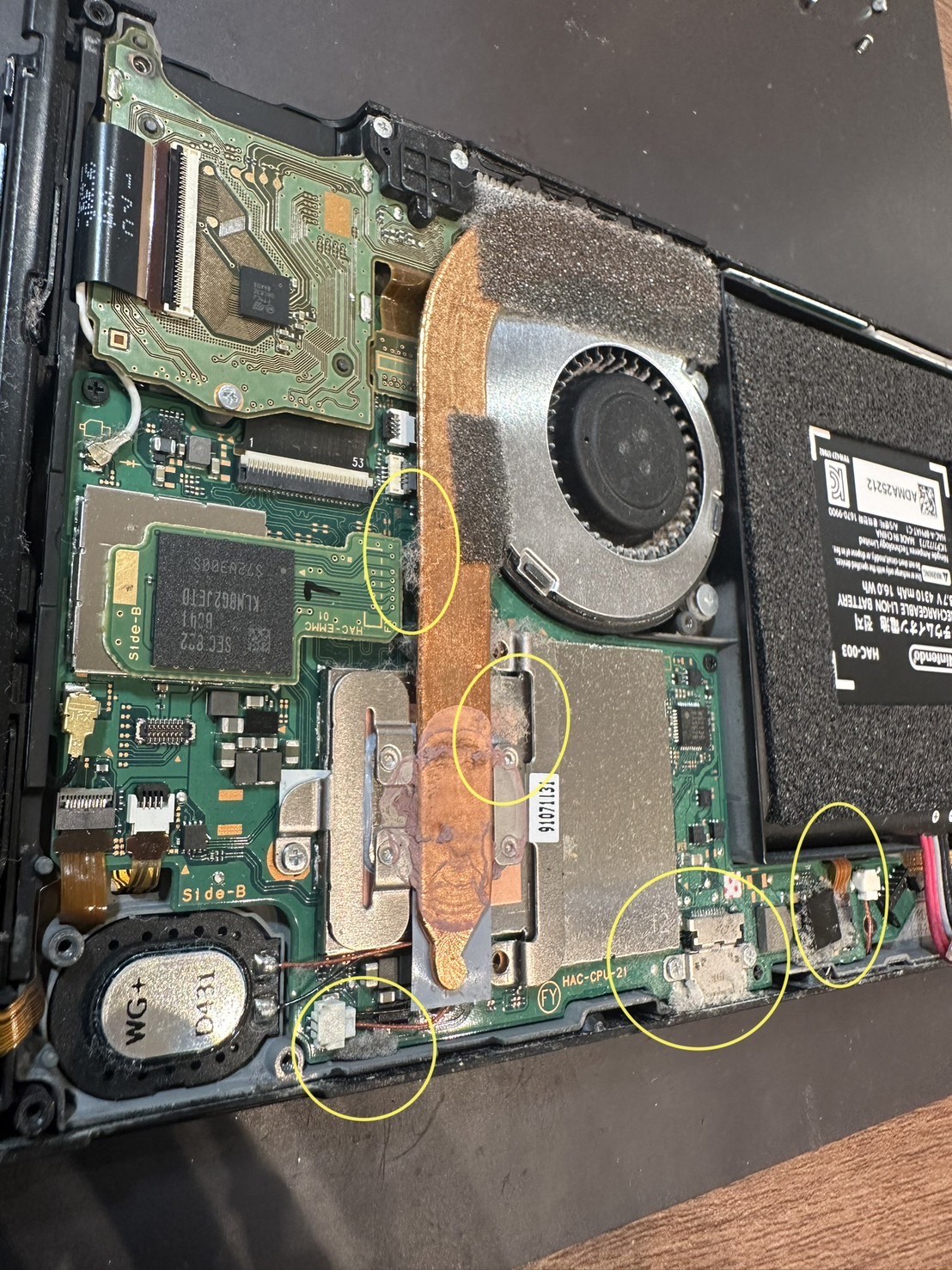 【熱田店】Switch内部メンテナンス　瑞穂区よりご来店