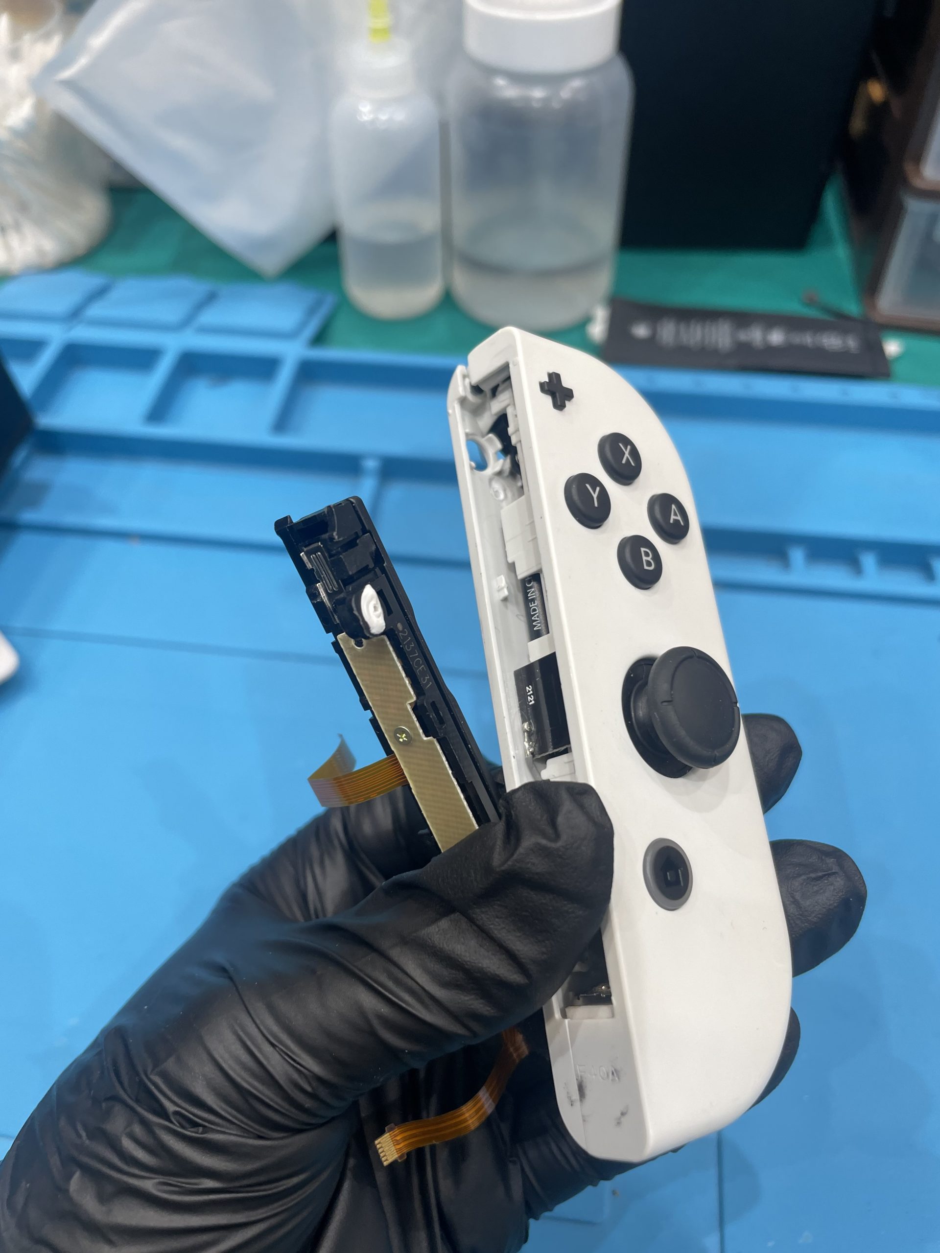 【熱田店】Joy-Conレール修理　昭和区よりご来店