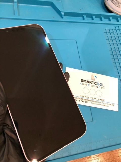 【大高店】画面保護にはガラスコーティングを！