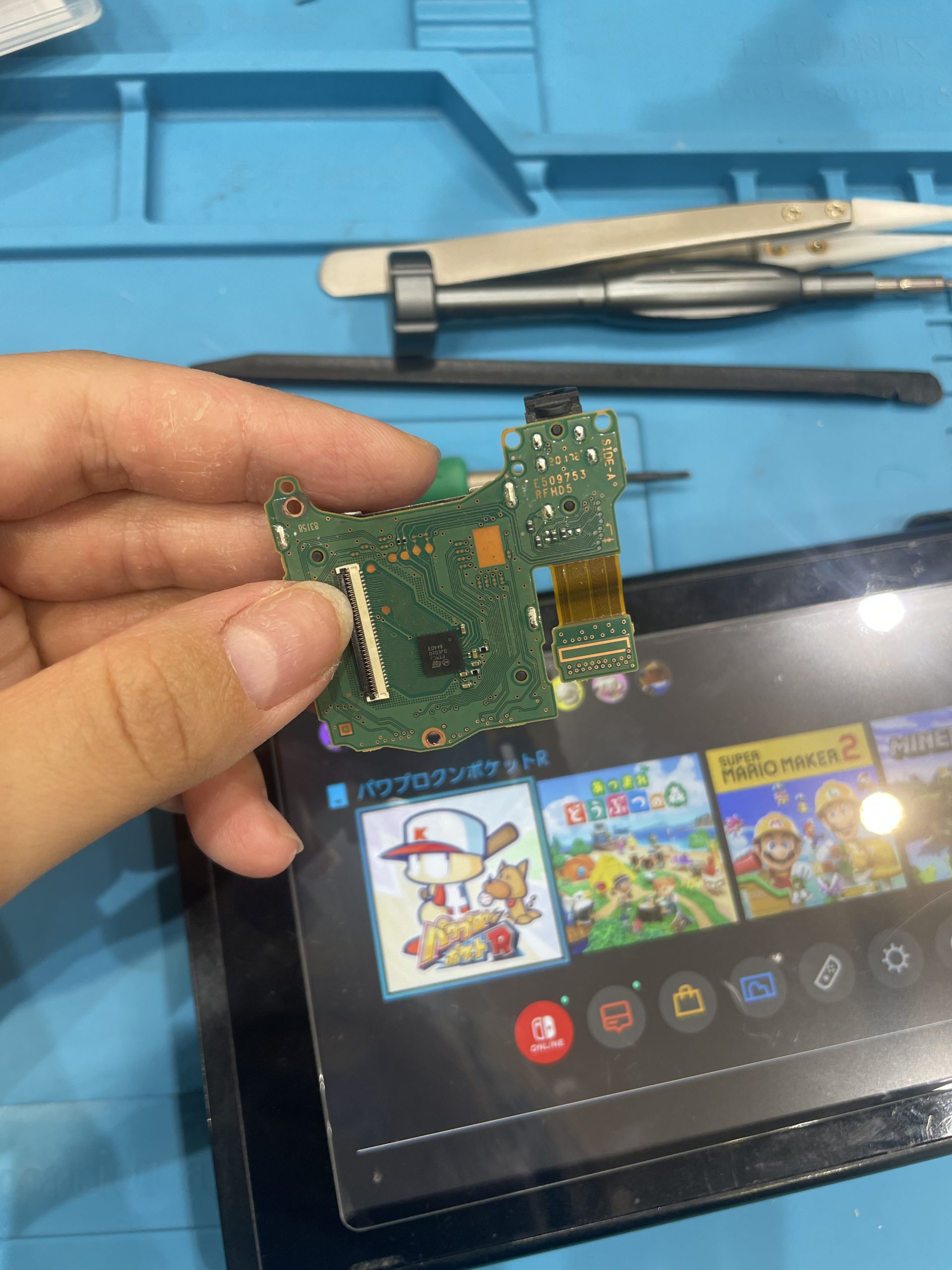 【熱田店】Nintendo Switch カードスロット交換修理・メンテナンス　中川区よりご来店