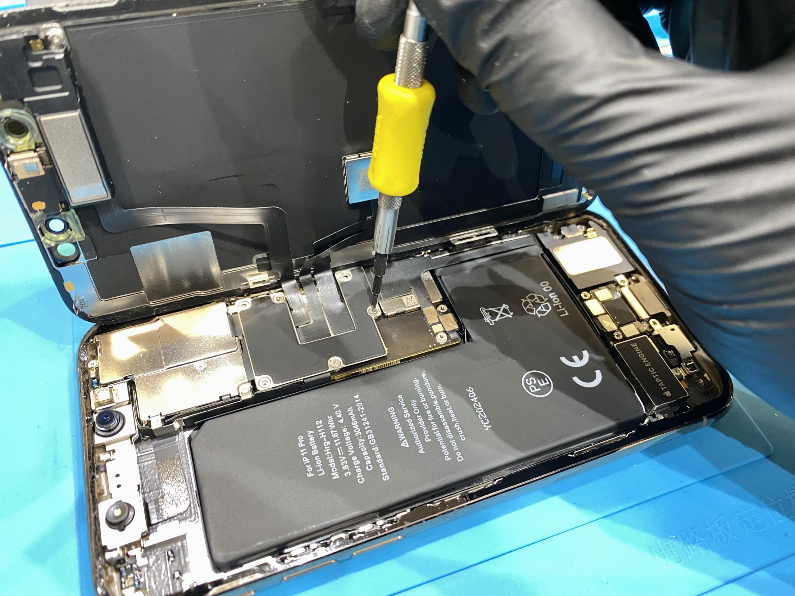 【熱田店】iPhone 11pro　バッテリー交換　昭和区よりご来店