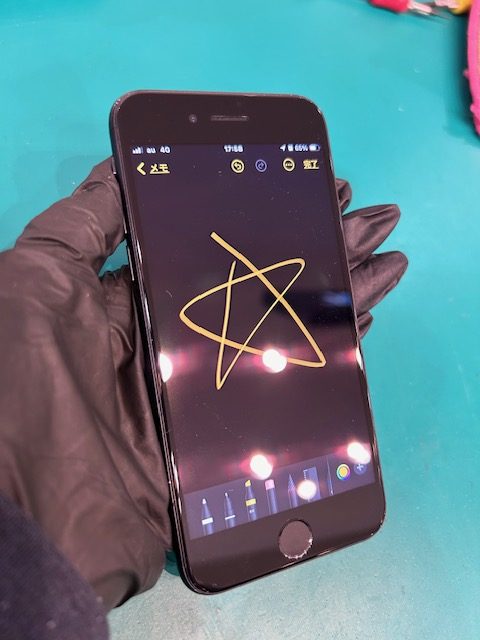 【大高店】iPhone8　画面交換　東海市よりご来店