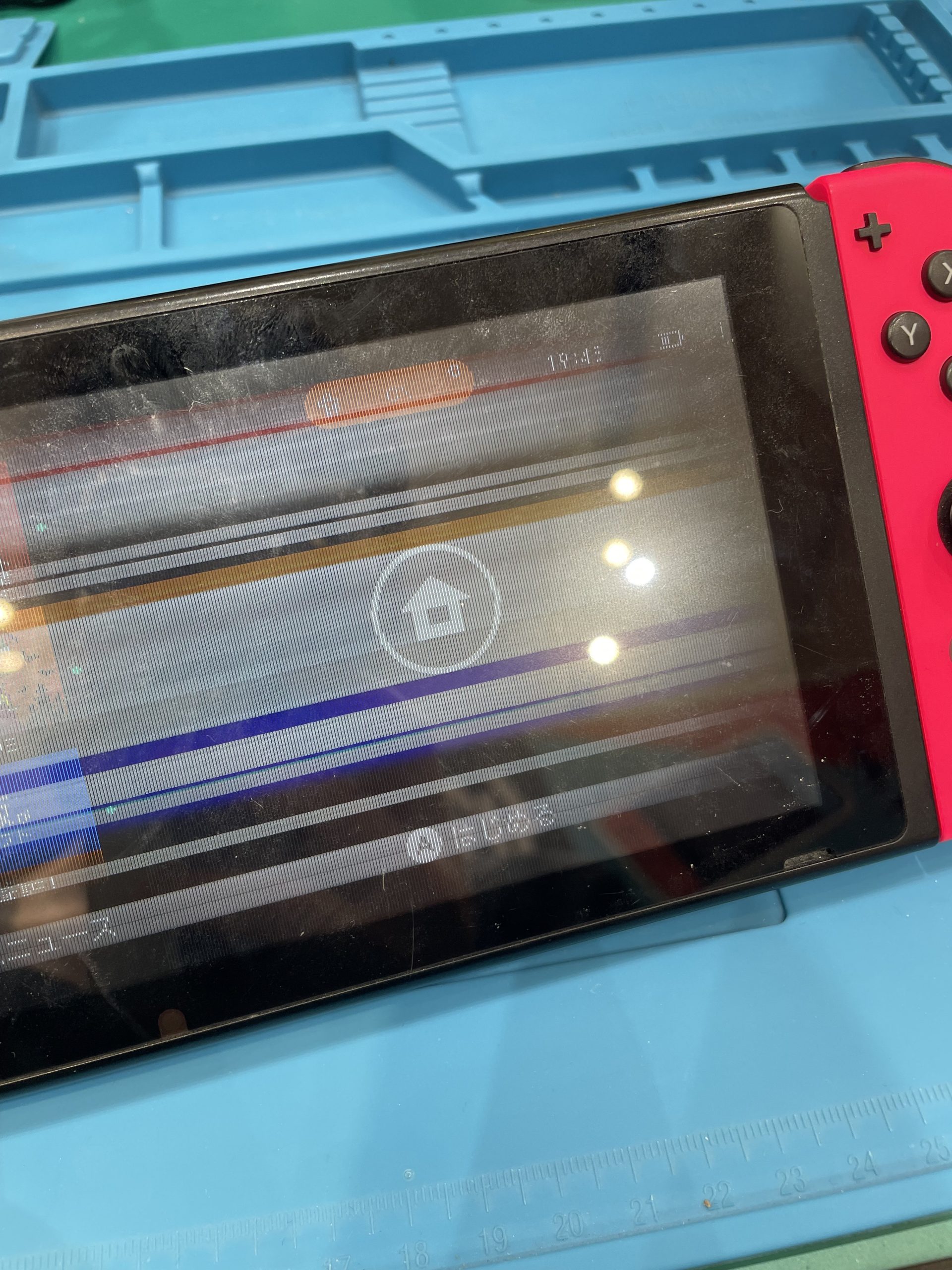 【熱田店】Nintendo Switch 液晶交換修理　中川区からご来店