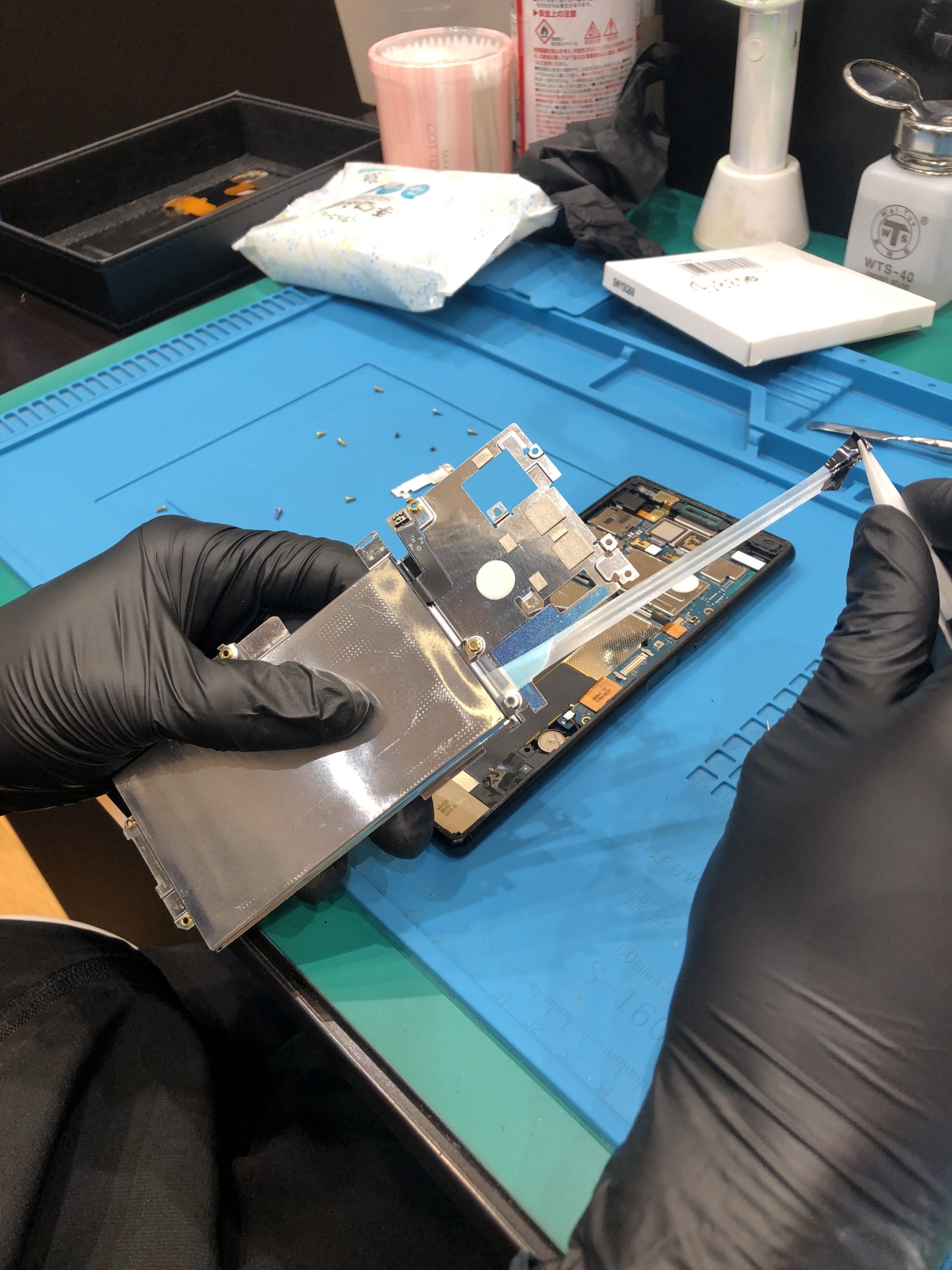 【熱田店】Xperia 8 バッテリー交換　熱田区よりご来店