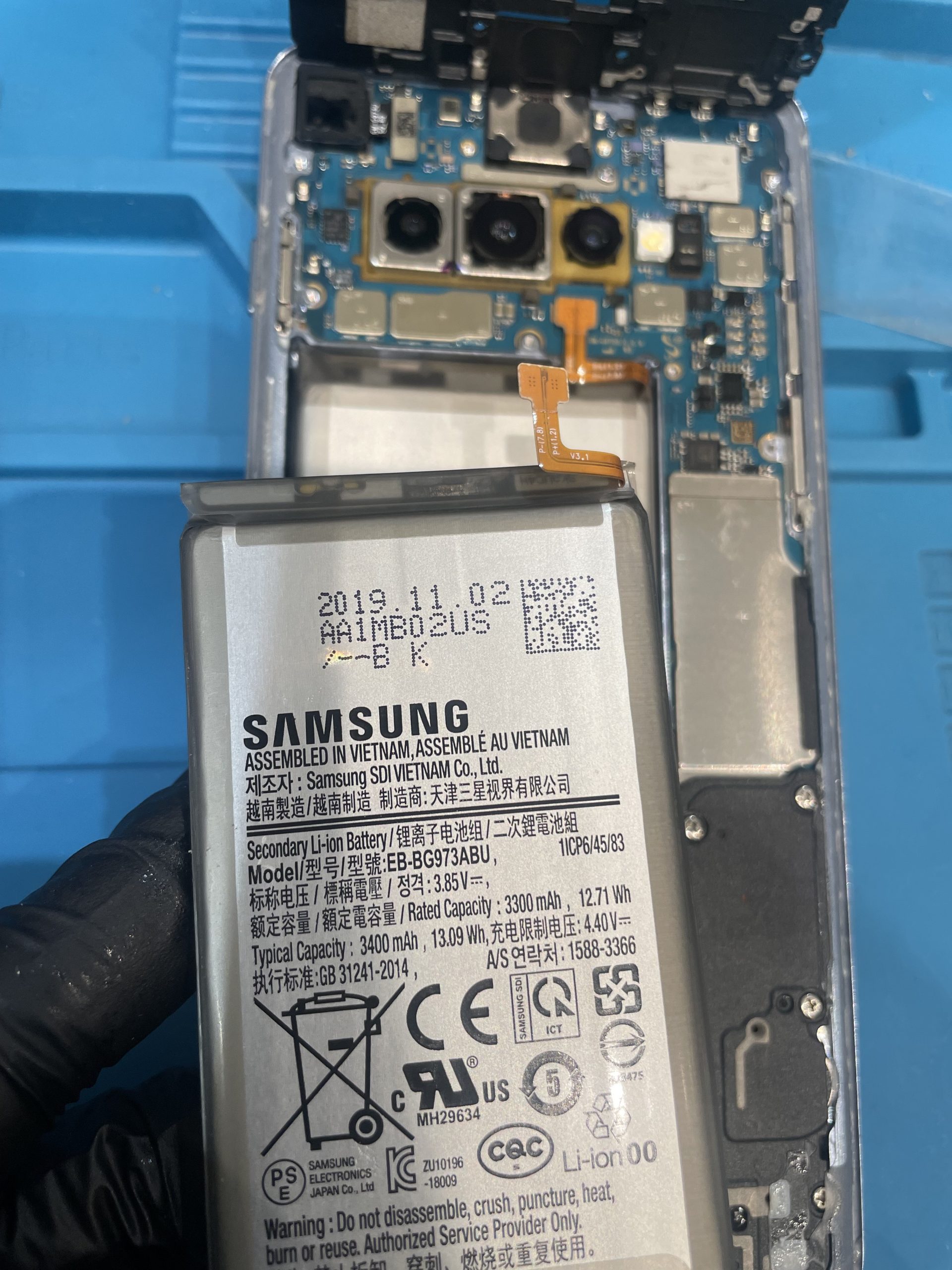 【大高店】Galaxy S10 4G バッテリー交換修理 知立市よりご来店