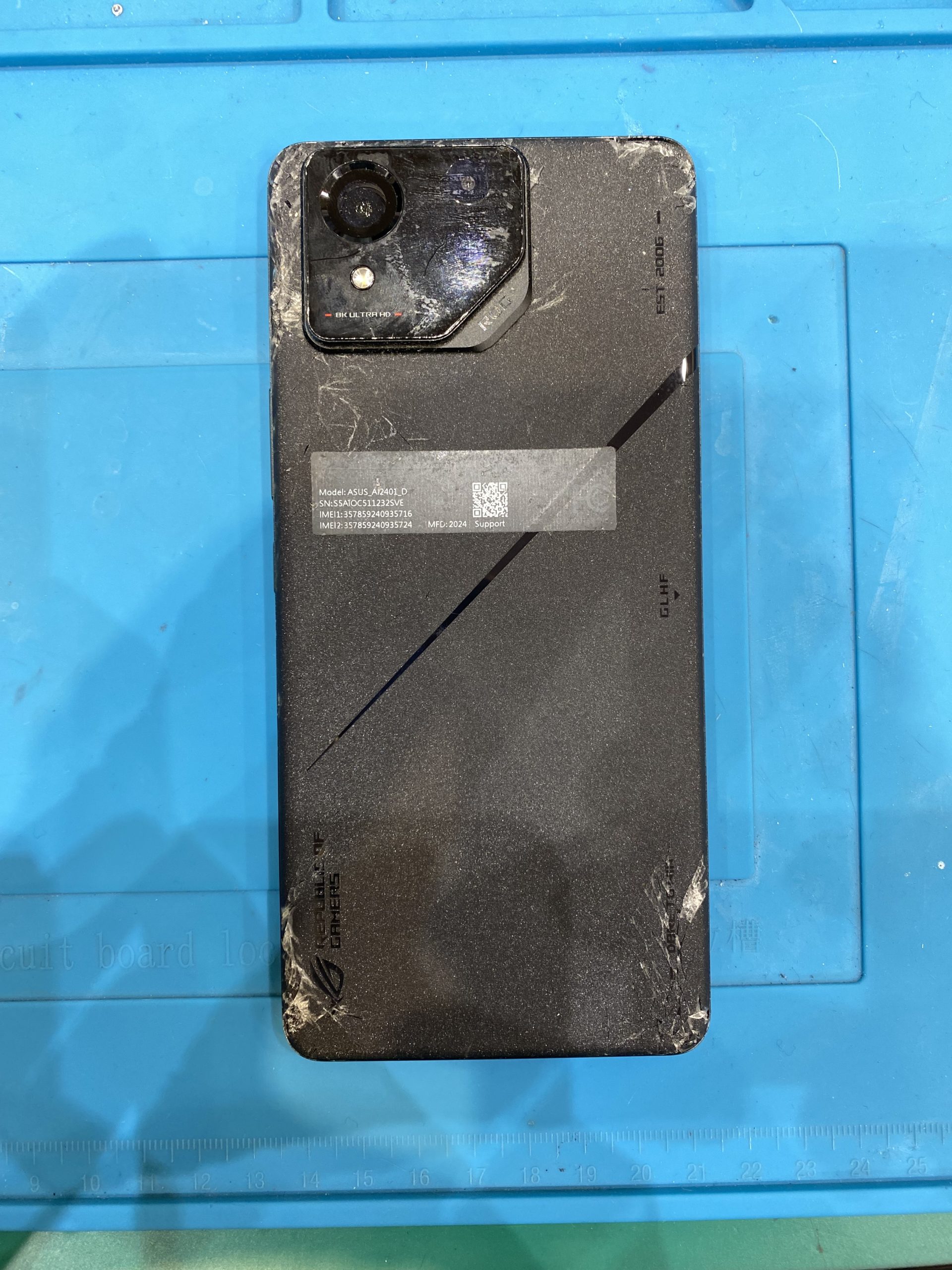 【熱田店】ROG Phone 8 pro 画面交換修理【瑞穂区からご来店】