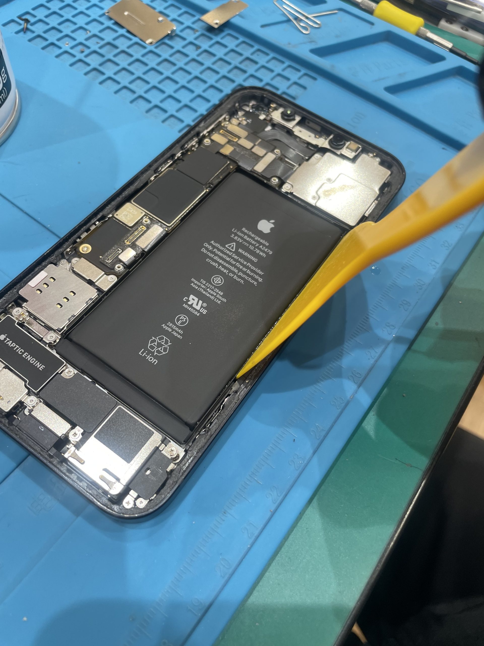 【熱田店】iPhone12 バッテリー交換 熱田区よりご来店
