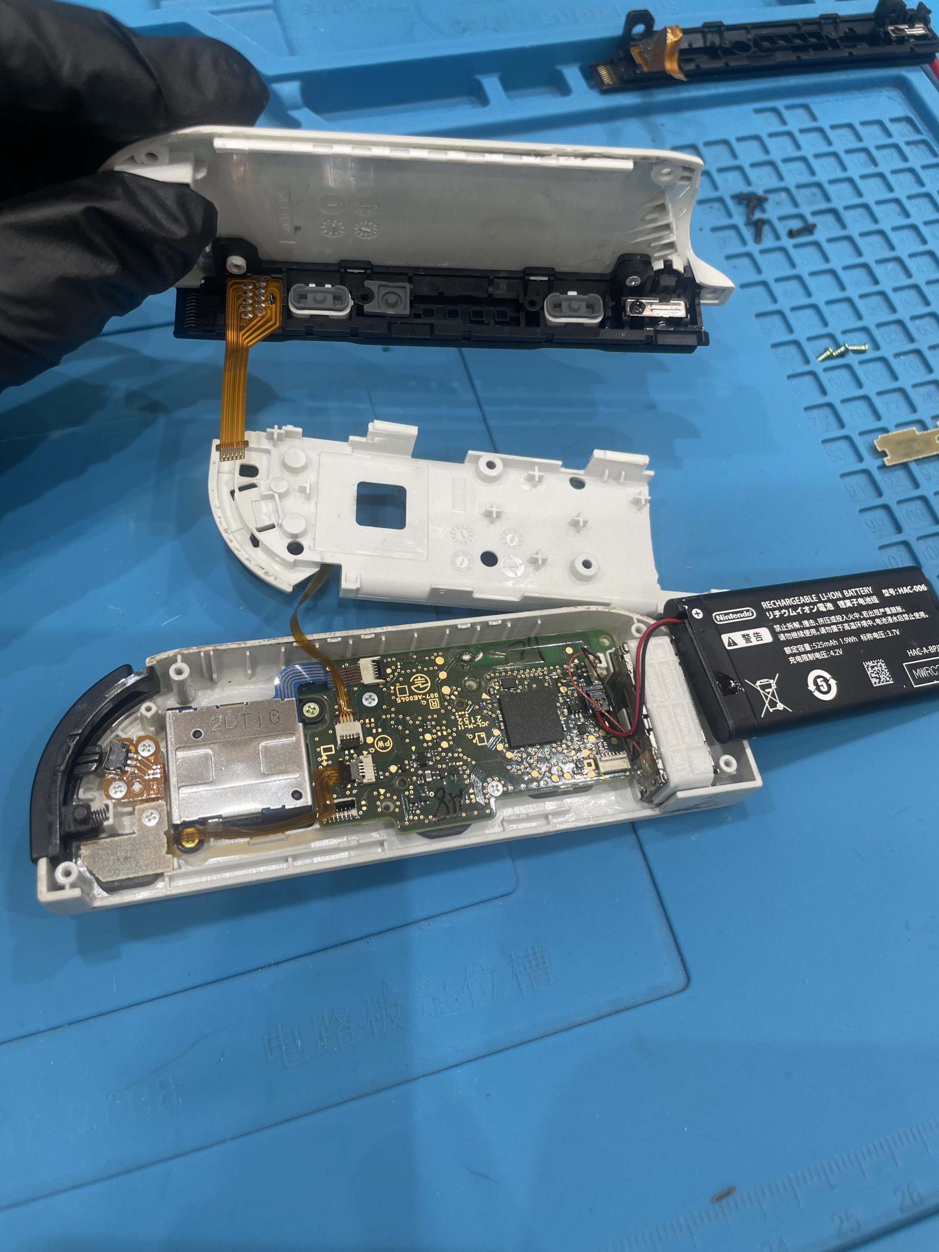 【熱田店】Joy-Con レール交換修理 中区よりご来店