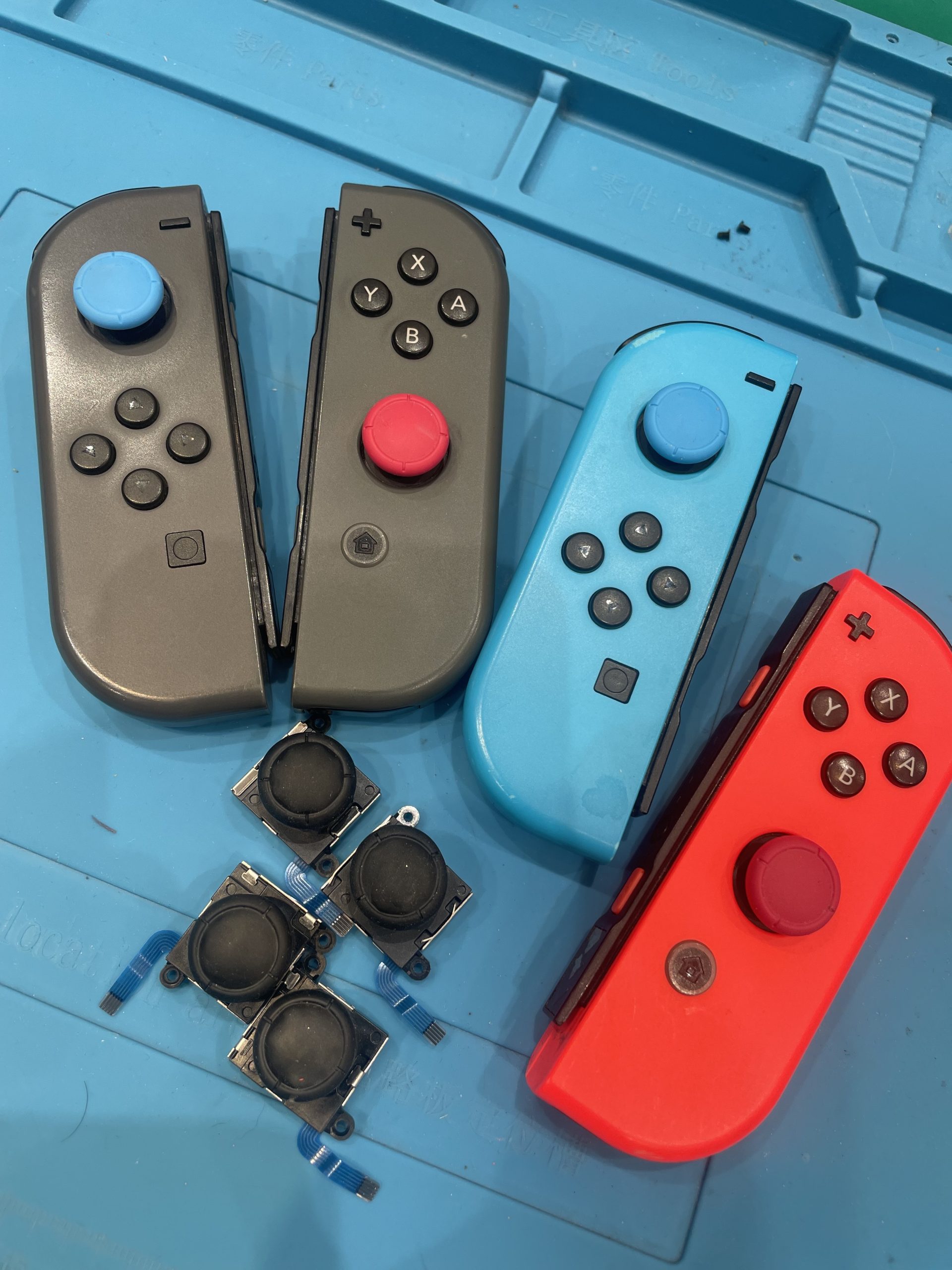 【熱田店】Joy-Con スティック交換修理 熱田区よりご来店