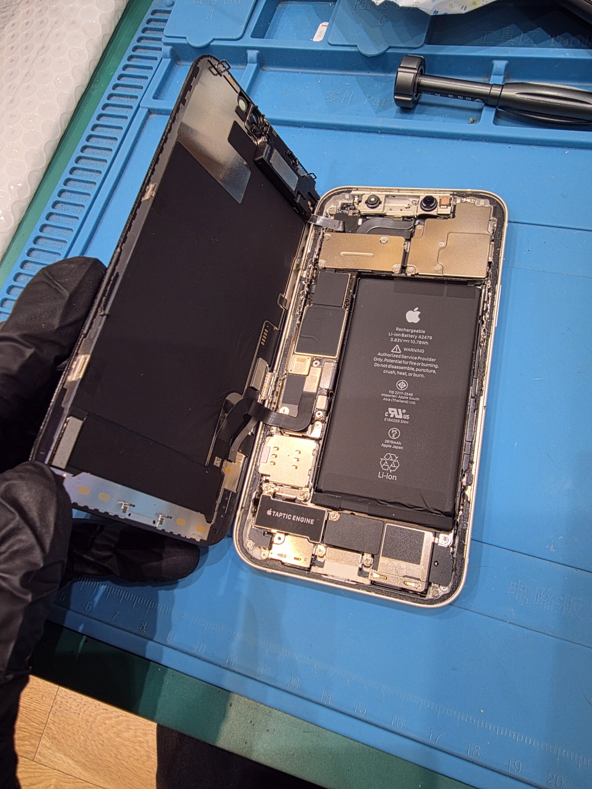 【熱田店】iPhone12のバッテリー交換【熱田区からご来店