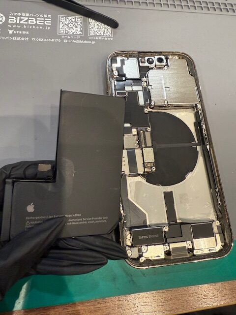 【大高店】iPhone14proのバッテリー交換【刈谷市からご来店】