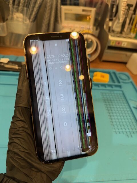 【大高店】iPhone12の画面交換【緑区からご来店】