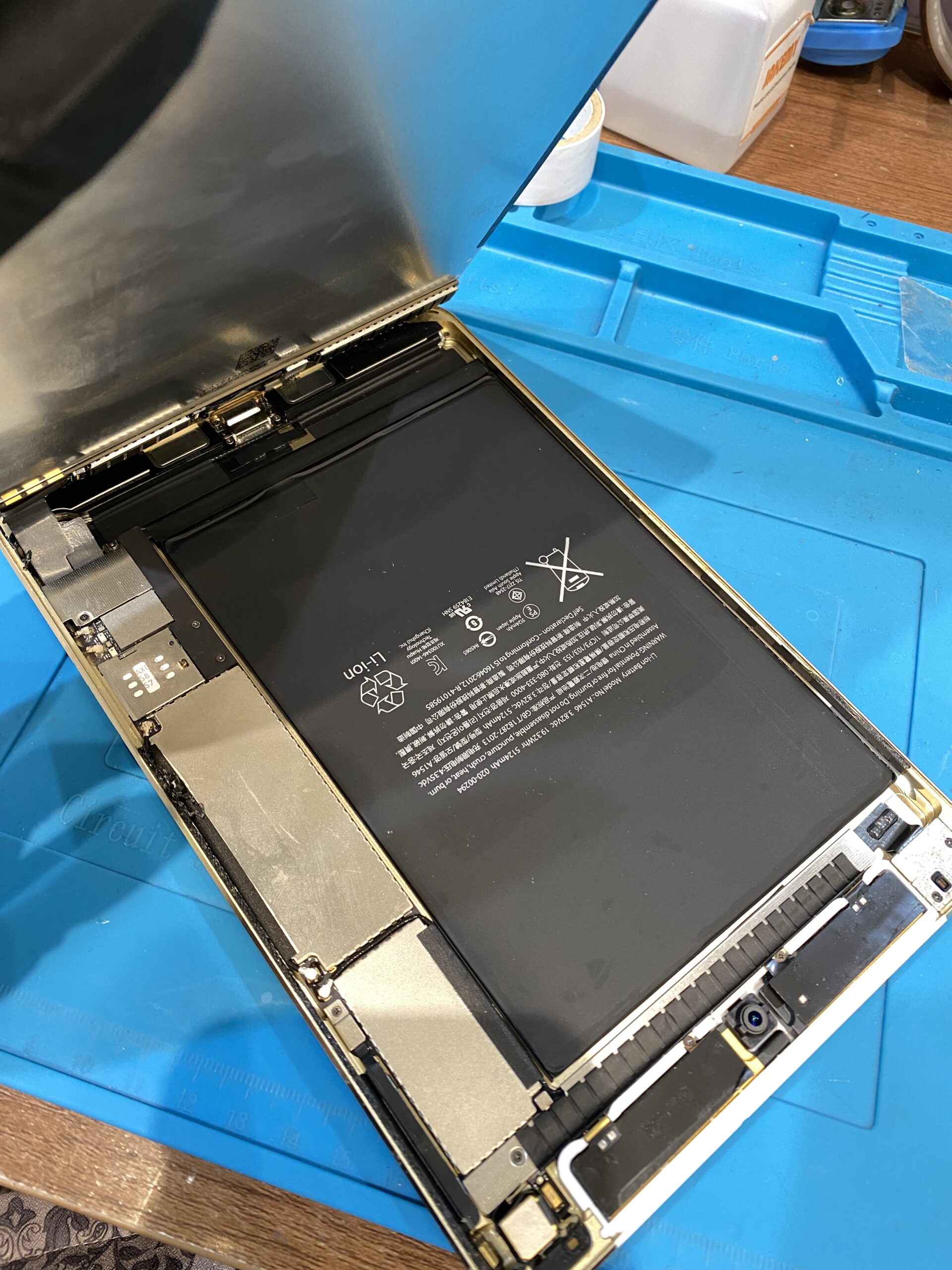 【熱田店】iPad mini 4のバッテリー交換【昭和区からご来店】