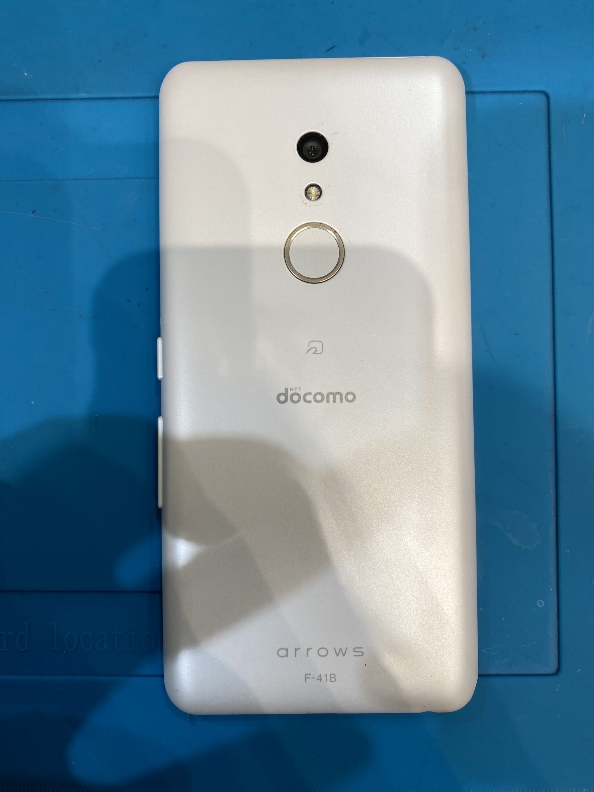 【熱田店】arrows Be4 Plusのバッテリー交換【瑞穂区からご来店】