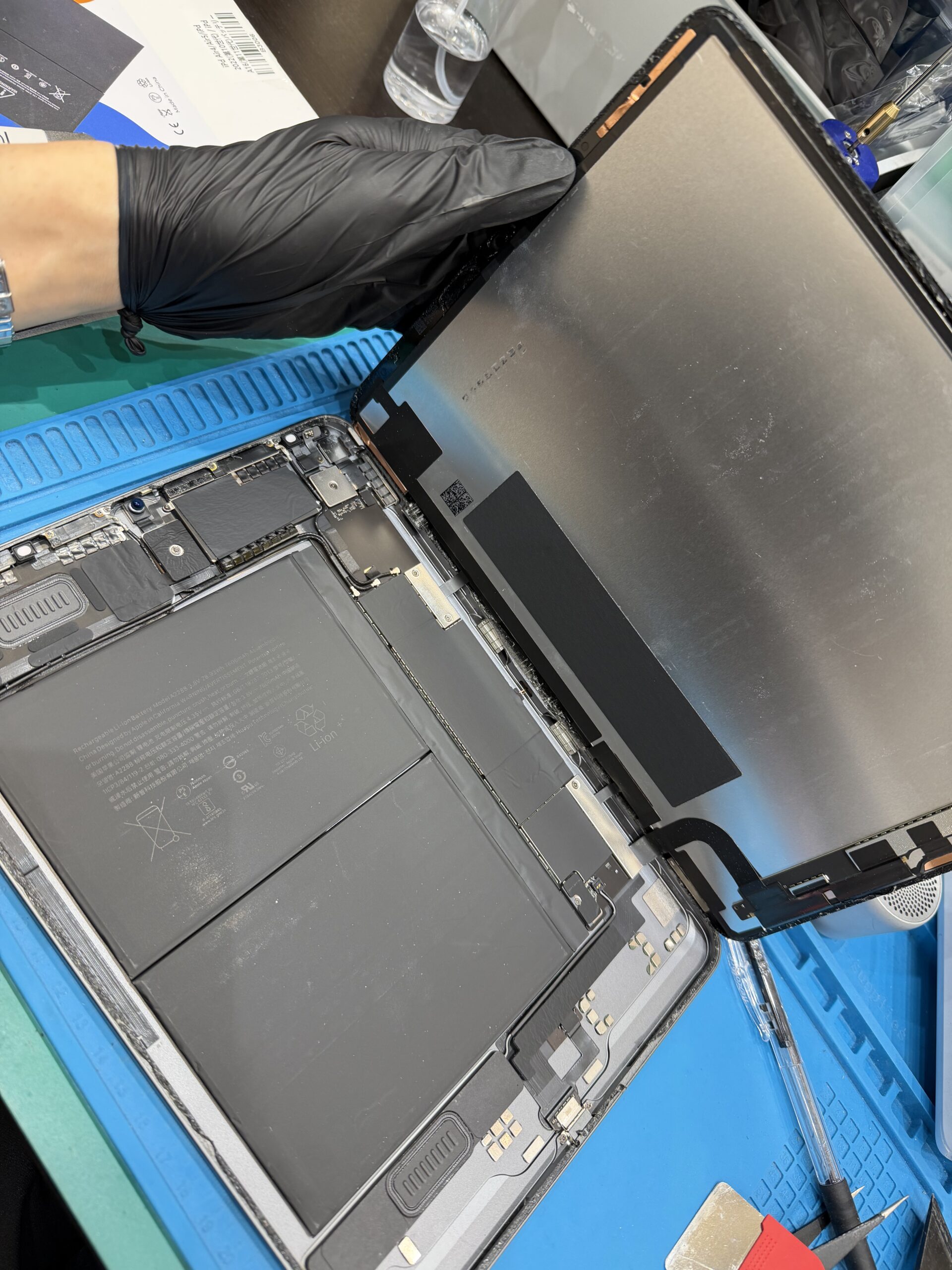 熱田店】iPad Air4のバッテリー交換【南区からご来店】 | iPhone修理 