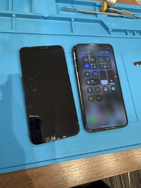 大高店】iPhoneXsMaxの画面交換【東海市からご来店】 | iPhone修理