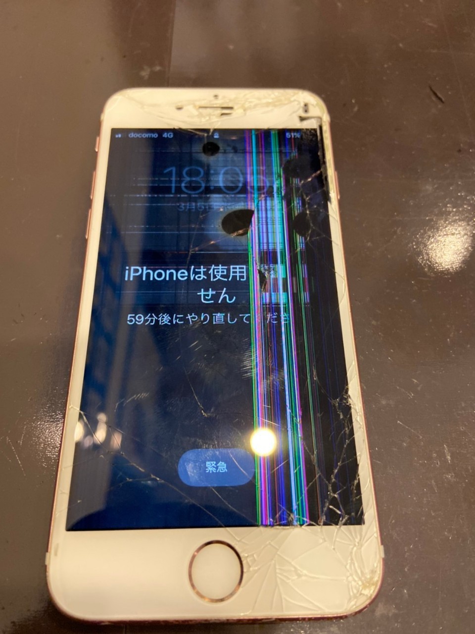 iPhone6s 画面・ゴーストタッチ修理 浦添市からお越しのお客様