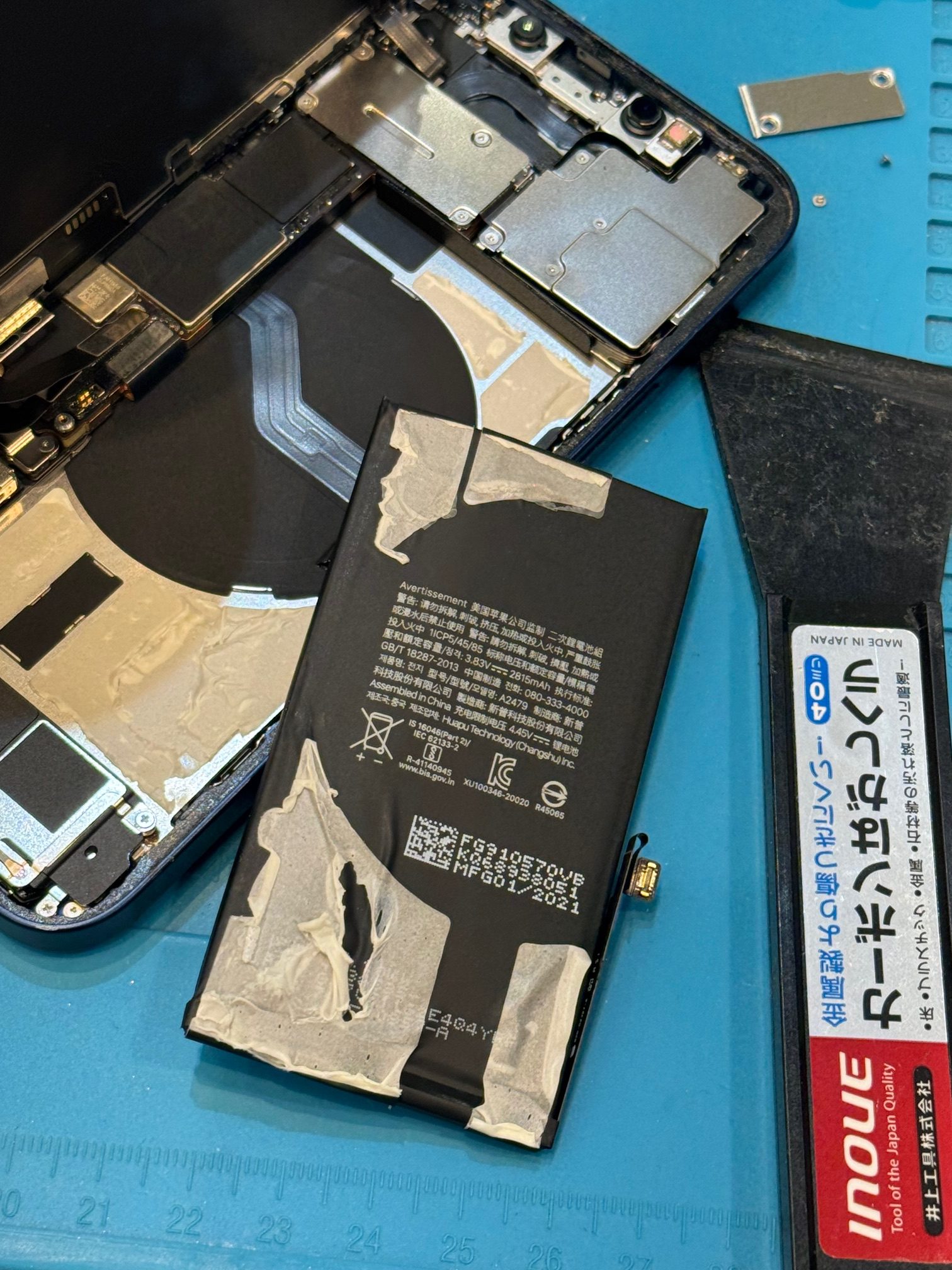 iPhone12の最大容量78％のバッテリー交換【浦添市からご来店】