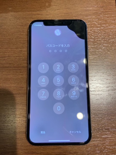 iPhoneｘ画面交換　荒尾市よりお越しのお客様です！