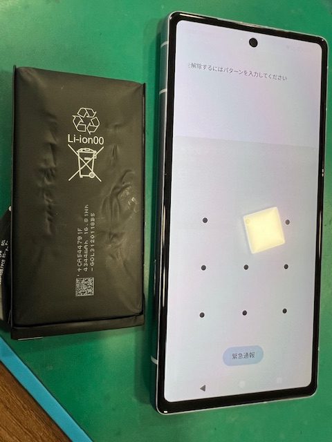 【大牟田店】Googlepixel7aの膨張バッテリー交換【荒尾市からご来店】