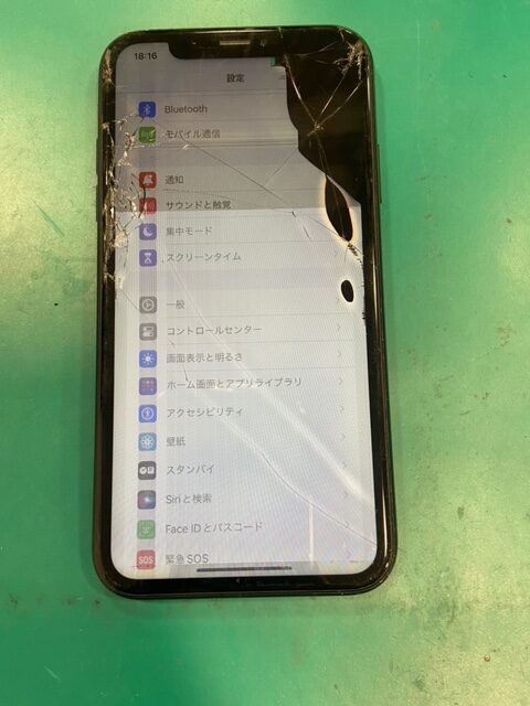 【大牟田店】iPhone11の画面交換【大牟田市からのお客様】