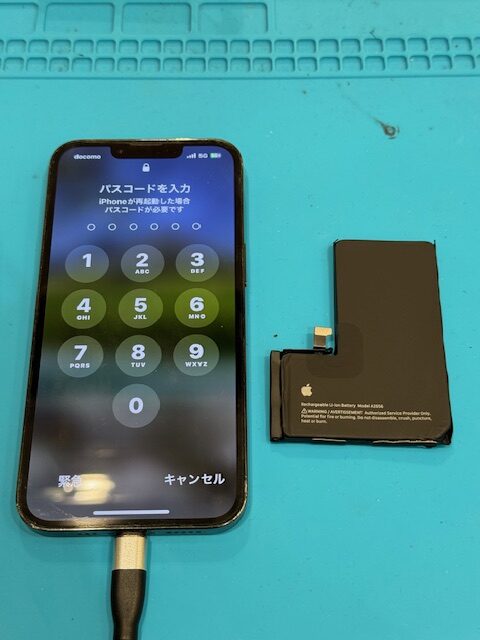 【あべの店】iPhone13proのバッテリー交換【東住吉区からご来店】