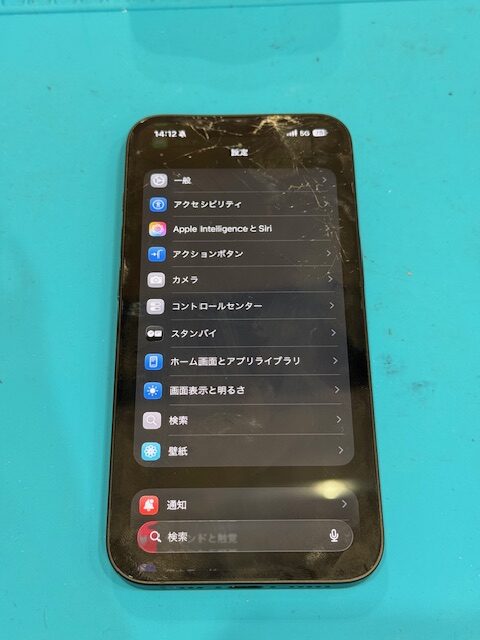 あべの店】iPhone16eの画面割れ | iPhone修理・iPad修理 スマート