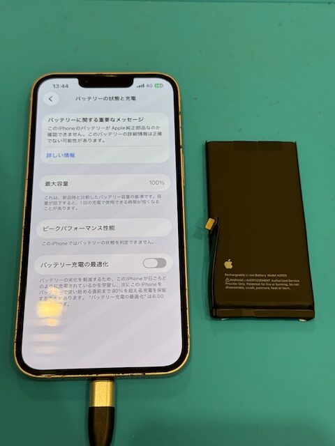 あべの店】iPhone14proのバッテリー交換・データそのまま！ | iPhone