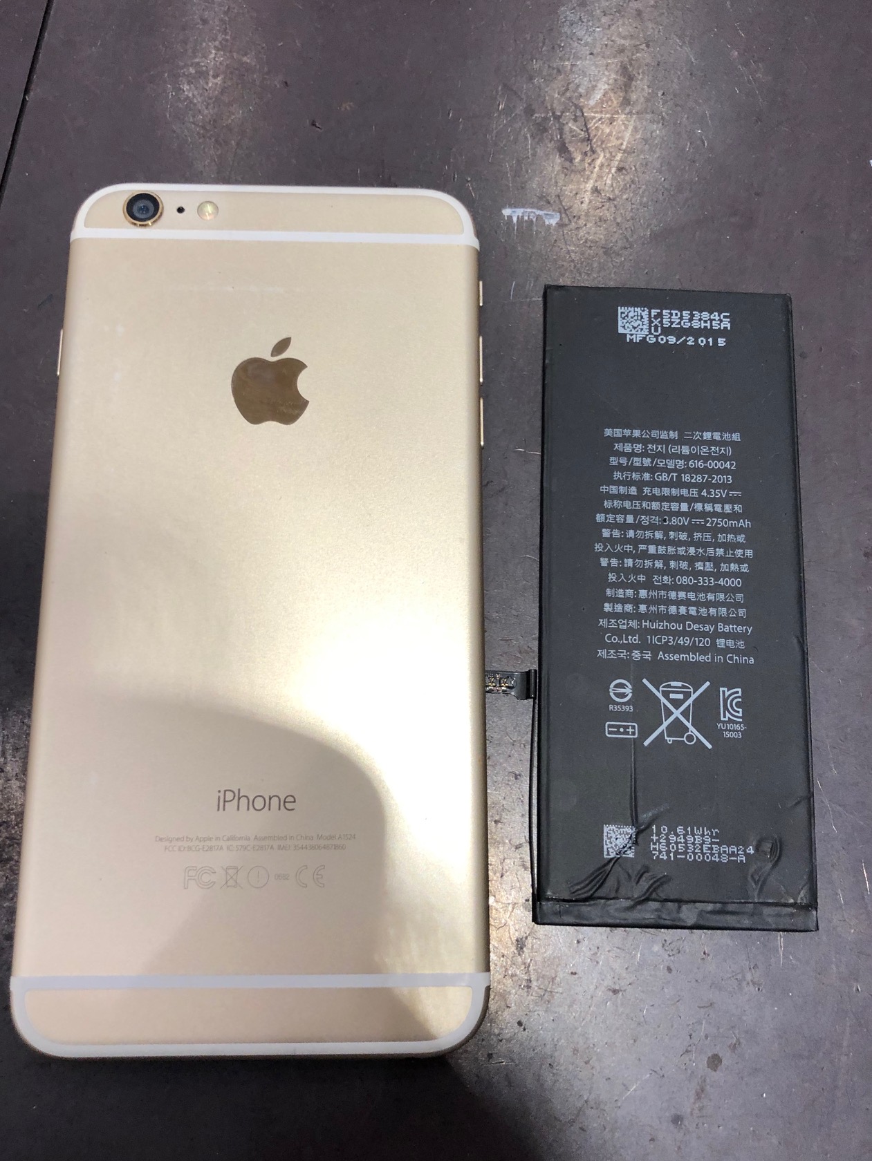 iPhone6plusのバッテリー交換に大阪市住之江区よりお越しいただきました