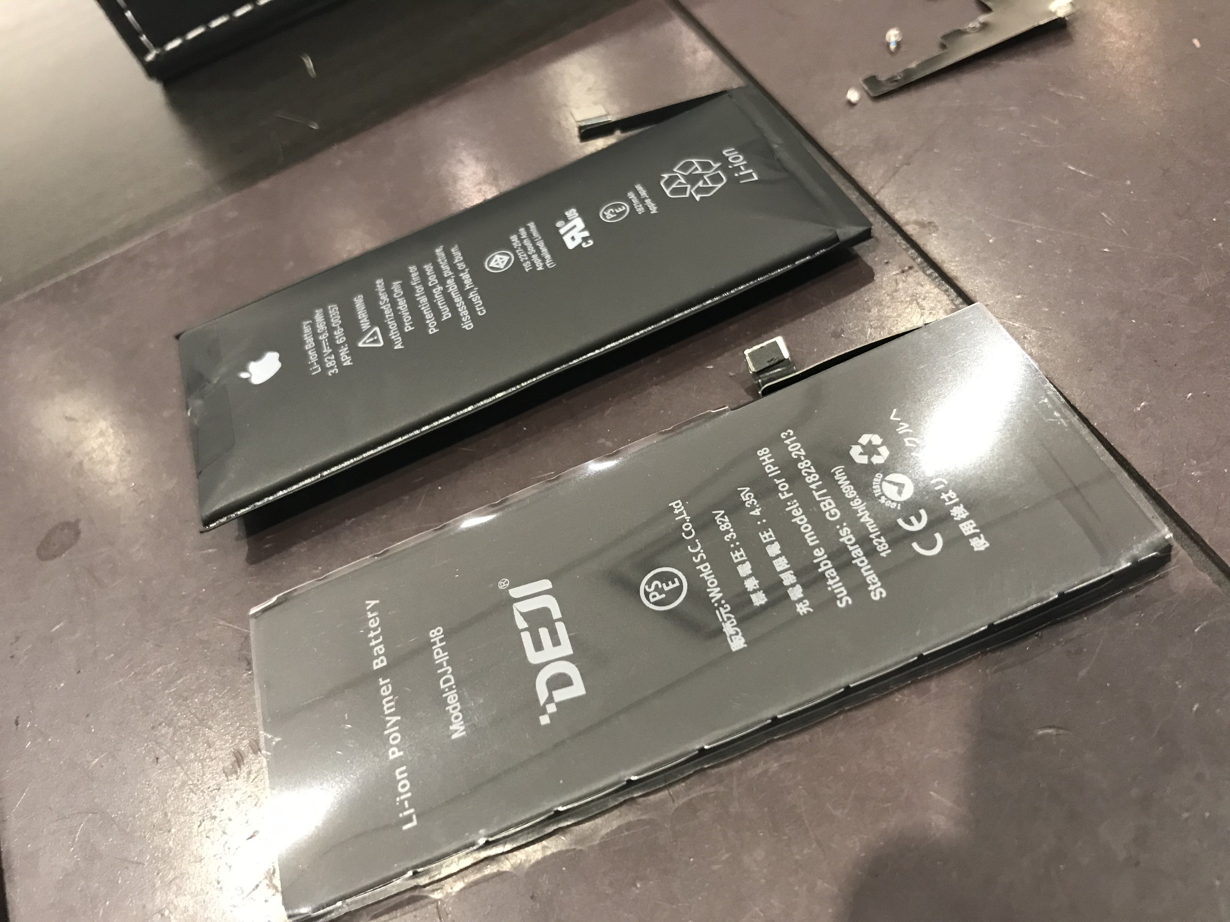 iPhone６（アイフォンシックス）バッテリー交換！！泉大津市からご来店！