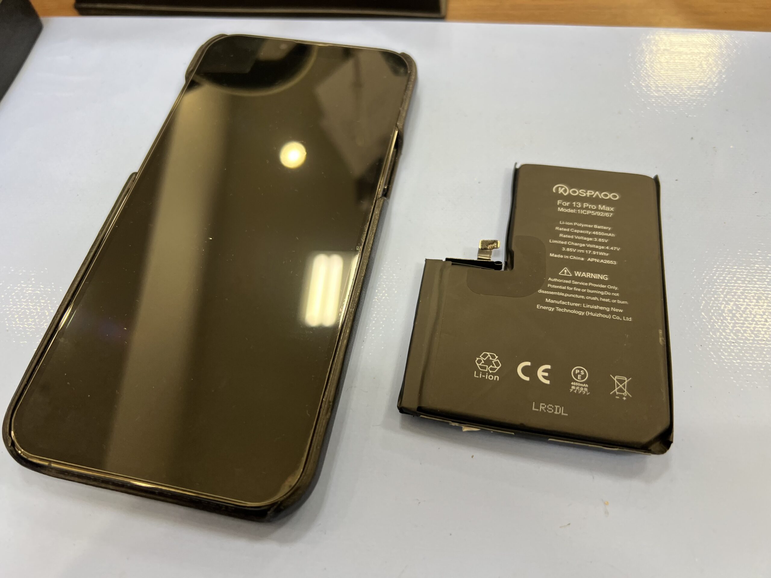 iPhone 13ProMAX バッテリー交換【国分寺市からご来店】