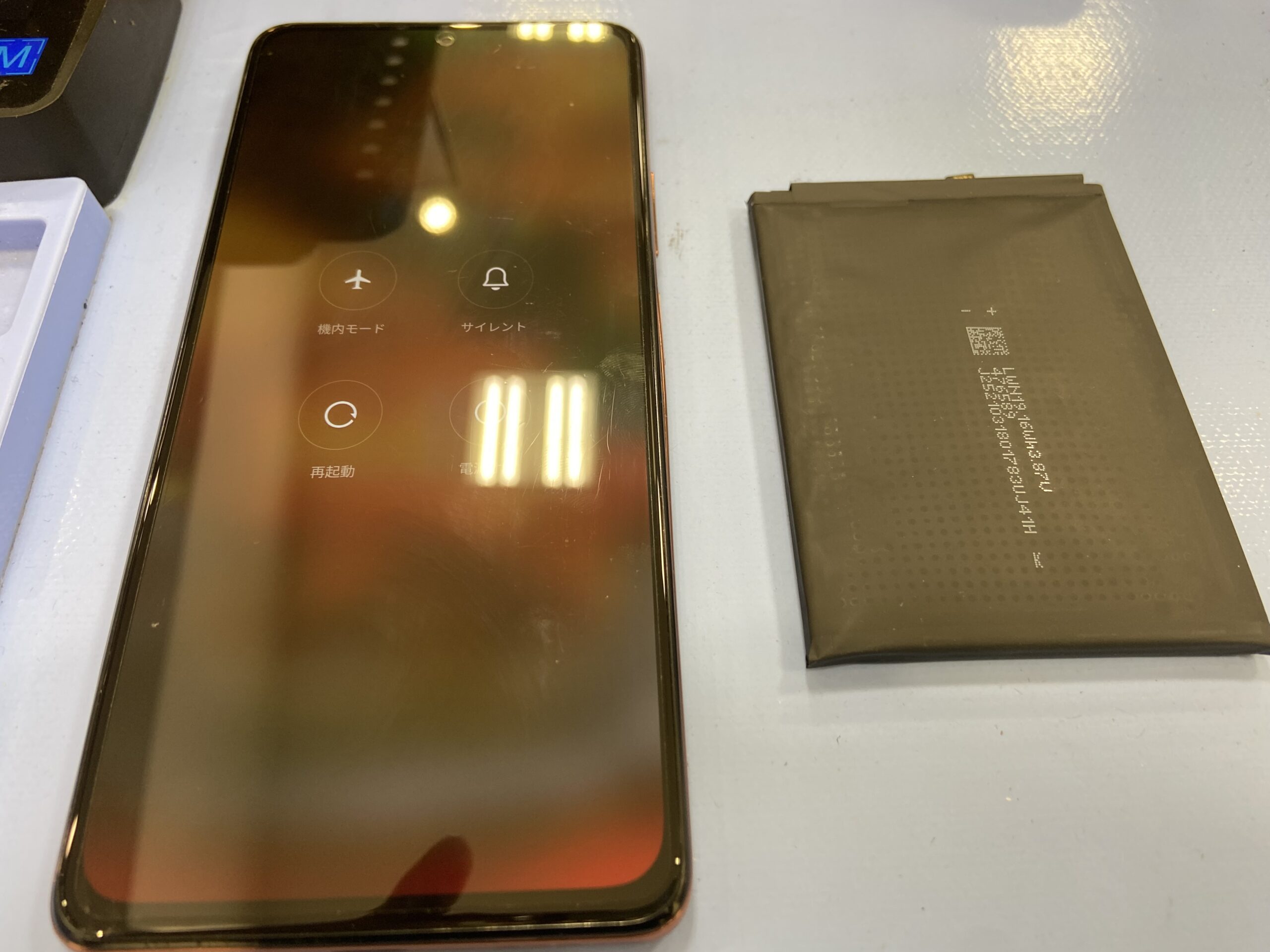 Xiaomi Redmi Note 10 Pro バッテリー交換修理させて頂きました【日野市からご来店】