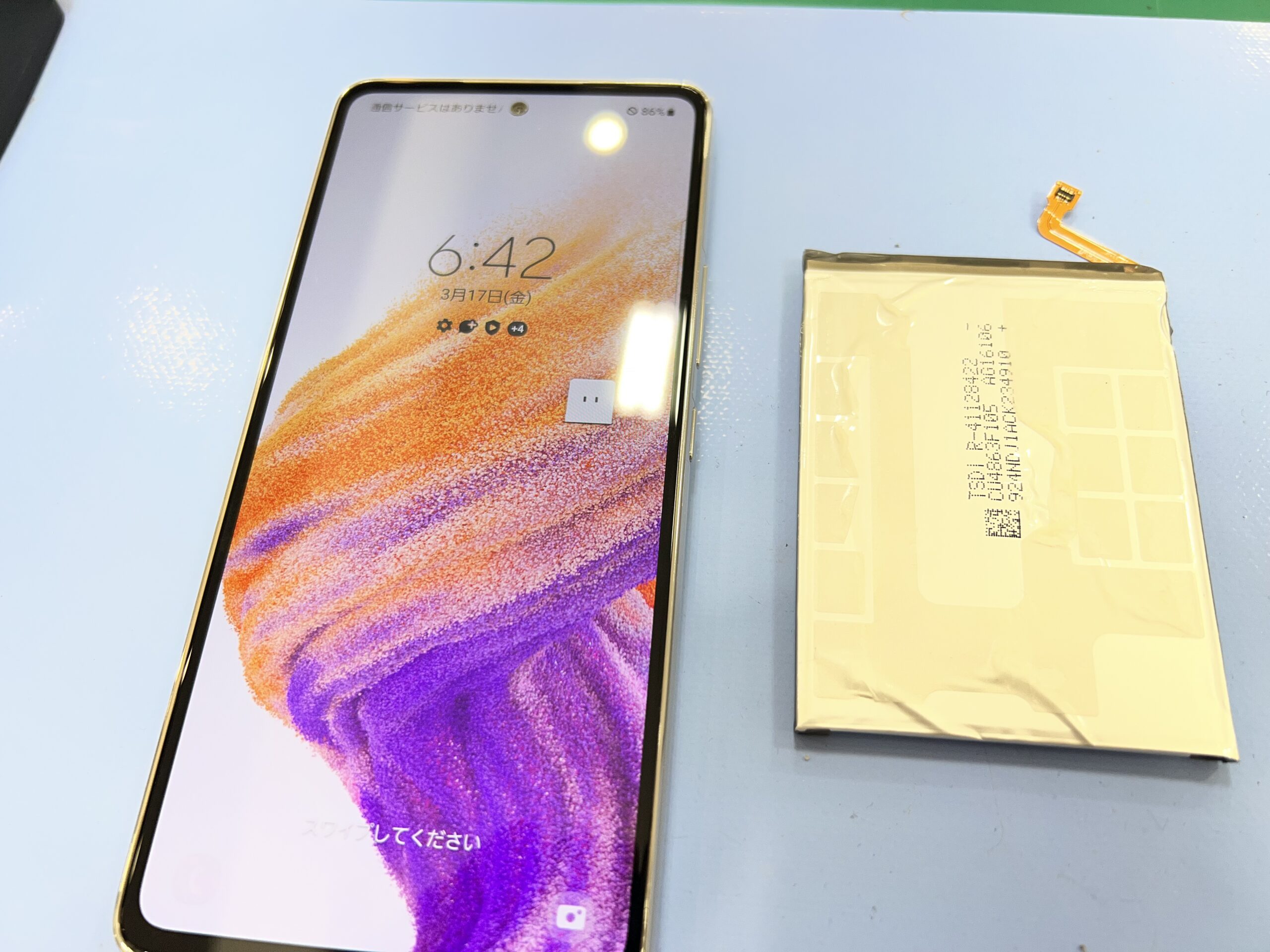 Galaxy A53 バッテリー交換修理させていただきました【青梅市からご来店】