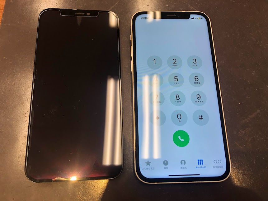 iphone14の画面に線が！操作はできるけど修理した方がいい？ | iPhone